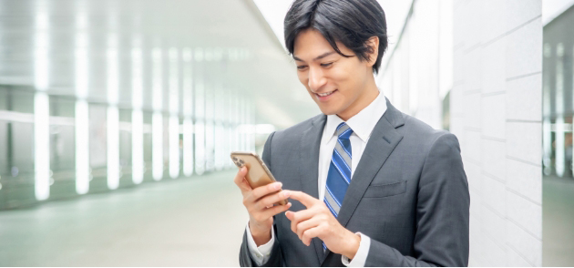 WEBでのお手続き